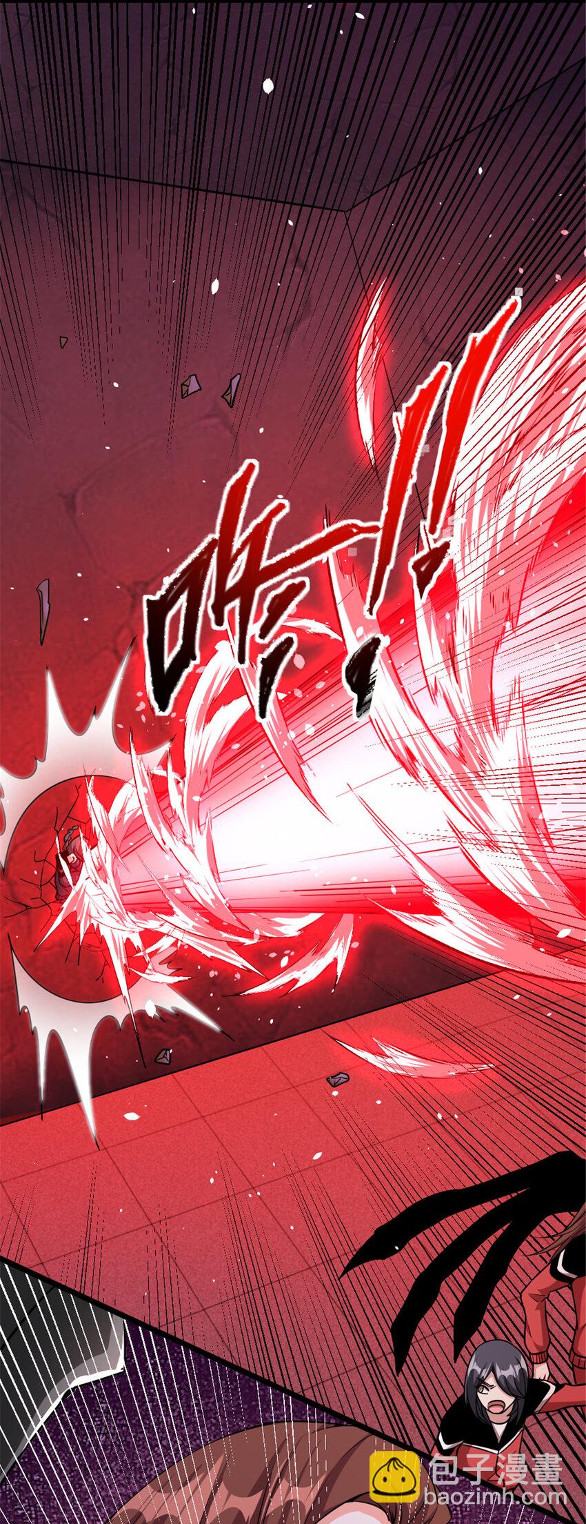 🍻放开那个女巫 464 这个世界的罪魁祸首 第19页