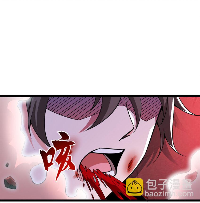 🍻放开那个女巫 464 这个世界的罪魁祸首 第21页