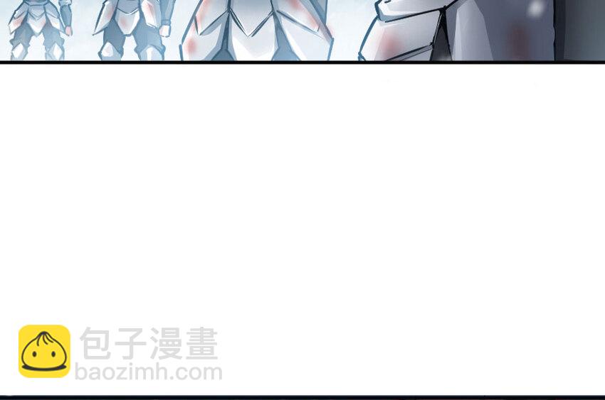 🍻放开那个女巫 48 赫尔梅斯之战 第26页