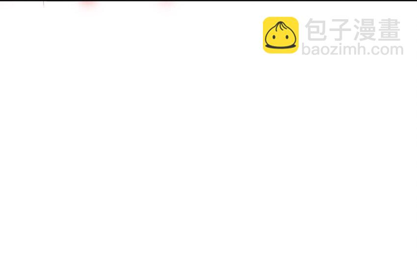 🍻放开那个女巫 48 赫尔梅斯之战 第33页