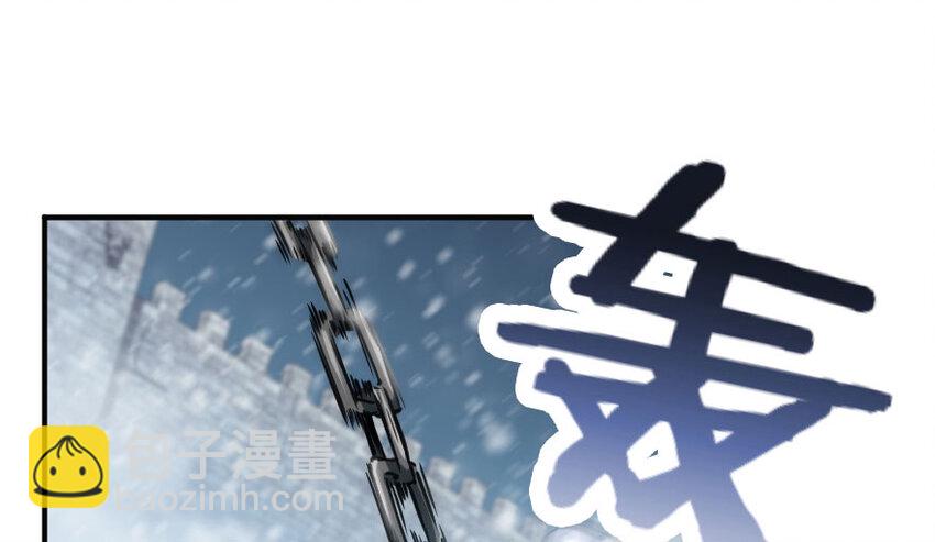 🍻放开那个女巫 48 赫尔梅斯之战 第34页