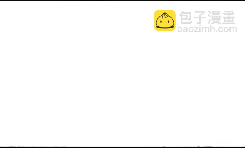 🍻放开那个女巫 48 赫尔梅斯之战 第5页