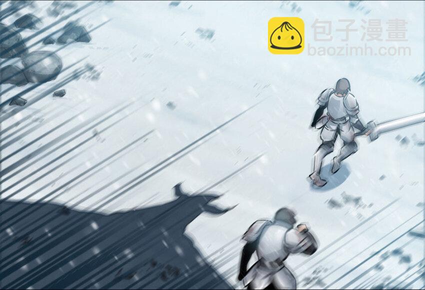 🍻放开那个女巫 48 赫尔梅斯之战 第6页