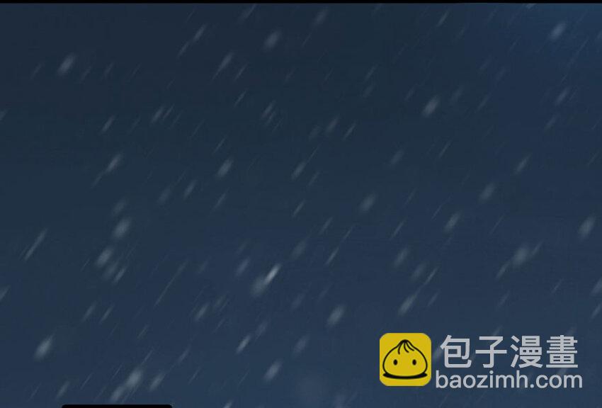 🍻放开那个女巫 48 赫尔梅斯之战 第7页