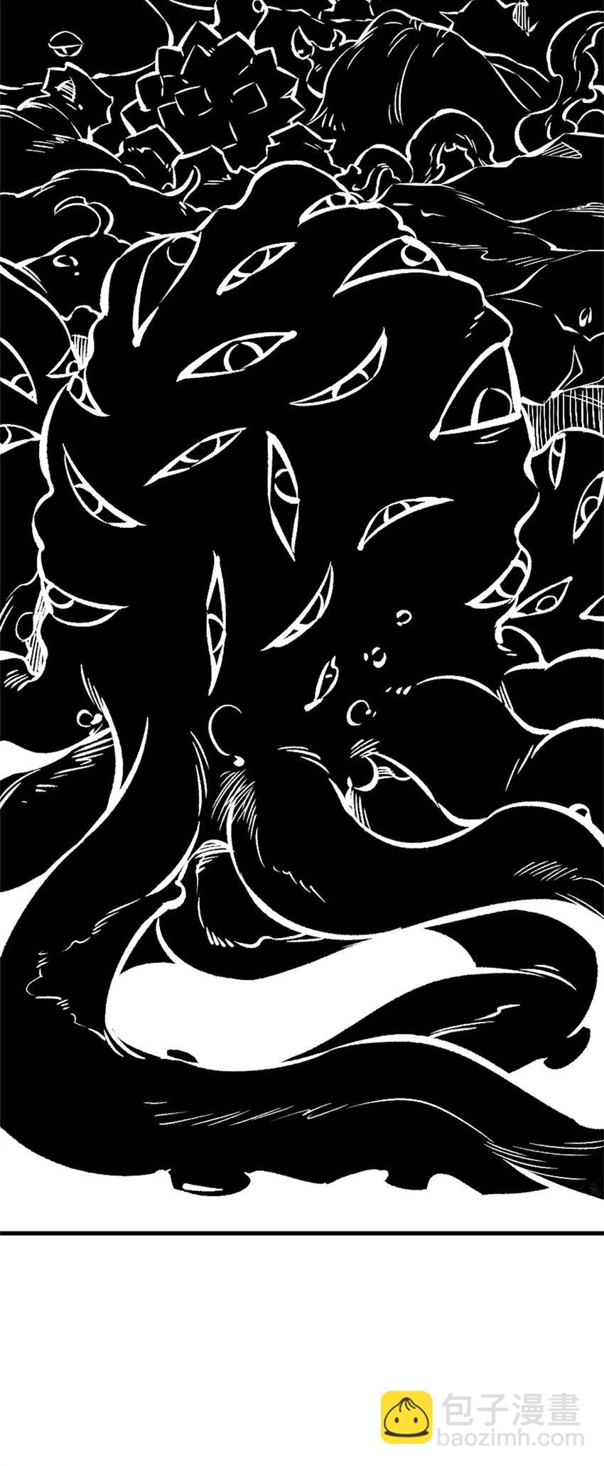 🍻放开那个女巫 472 勇往无前 第30页