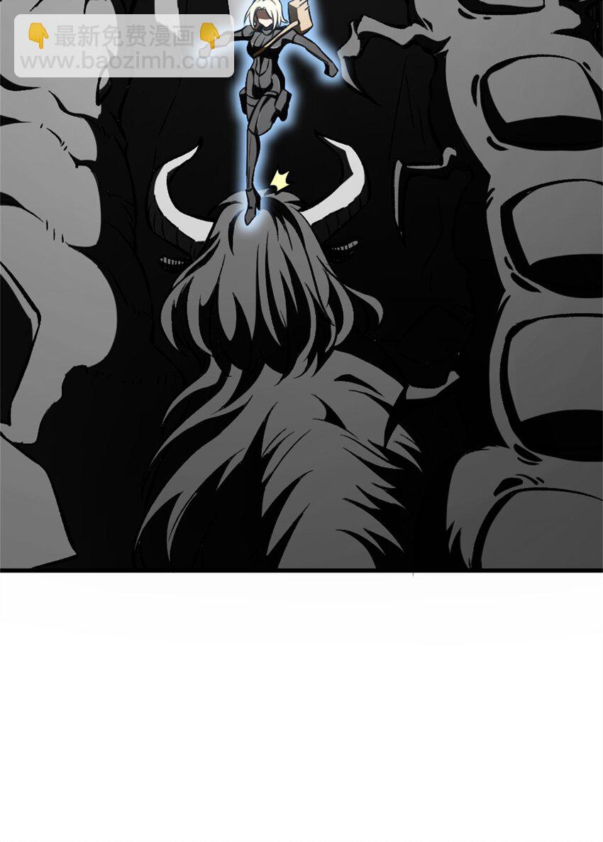 🍻放开那个女巫 472 勇往无前 第41页