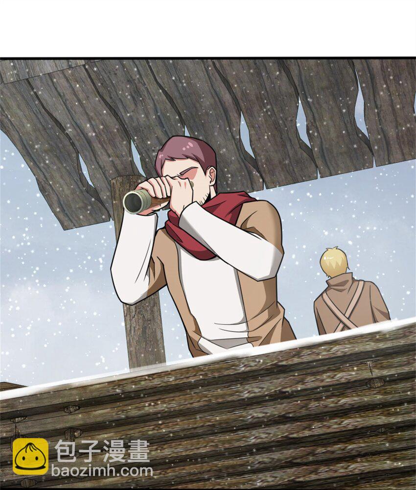 🍻放开那个女巫 480 突然出现的“敌人” 第18页