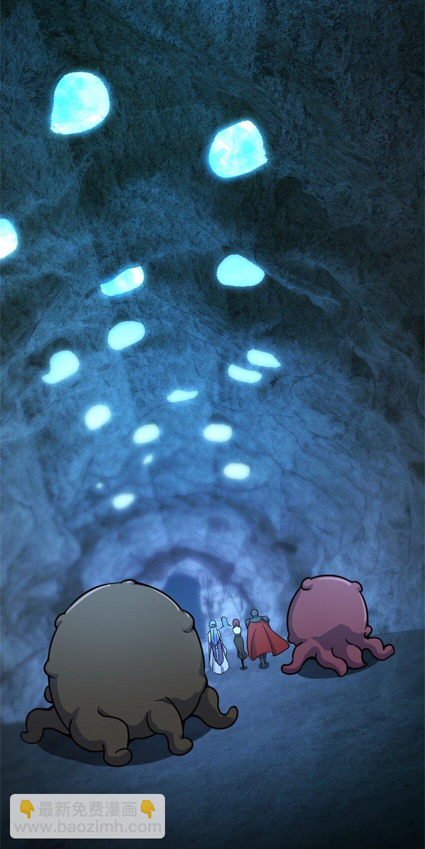 🍻放开那个女巫 484 新研究新材质 第20页