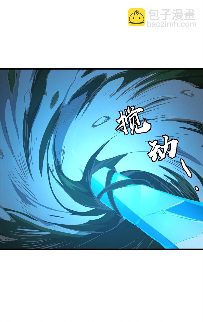 🍻放开那个女巫 484 新研究新材质 第43页