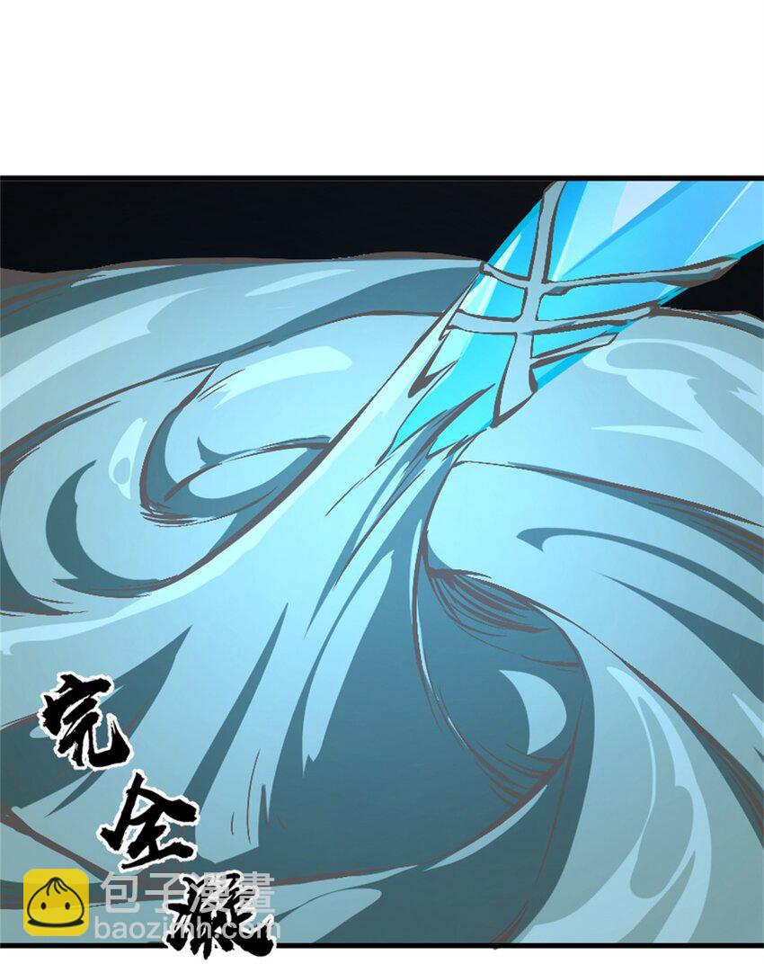🍻放开那个女巫 484 新研究新材质 第44页