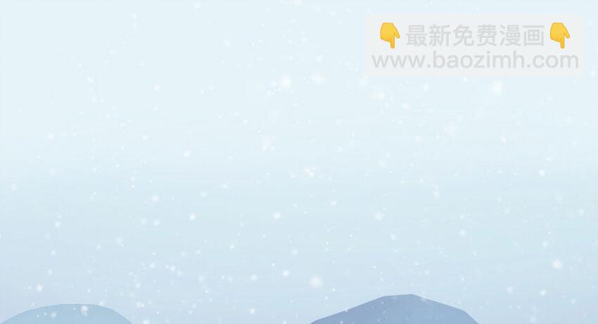 🍻放开那个女巫 50 王都廷议 第2页