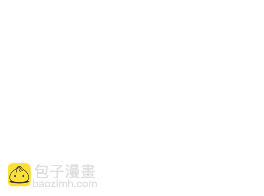 🍻放开那个女巫 50 王都廷议 第23页