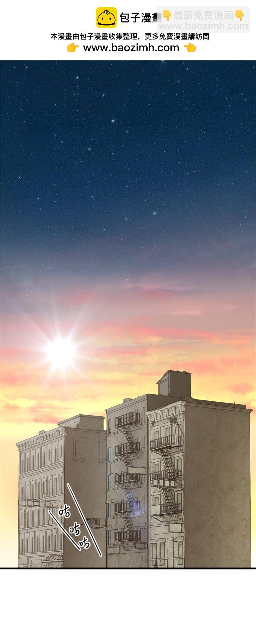 🍻放开那个女巫 500 新的梦境准备工作 第2页