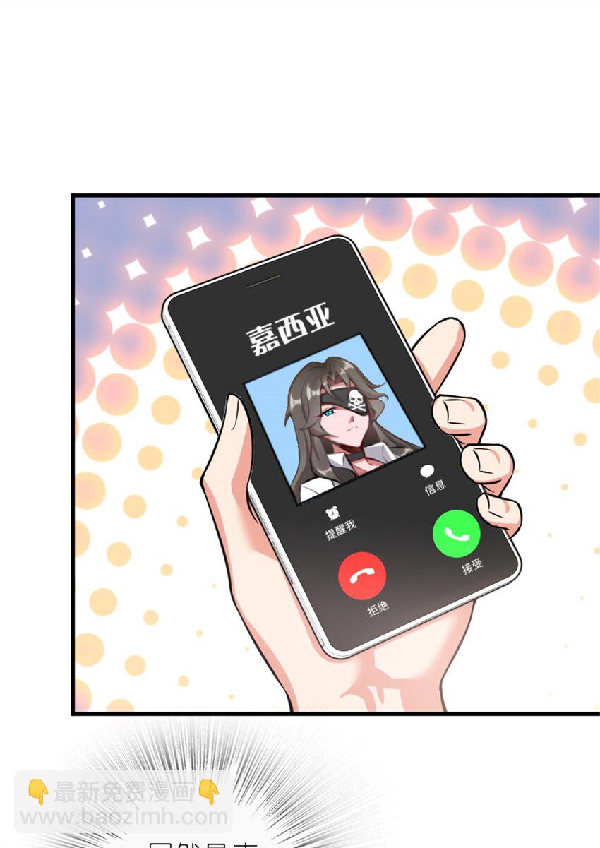 🍻放开那个女巫 500 新的梦境准备工作 第4页