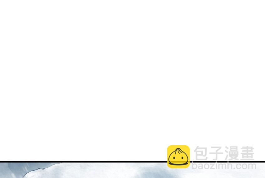 🍻放开那个女巫 52 造船大业 第40页