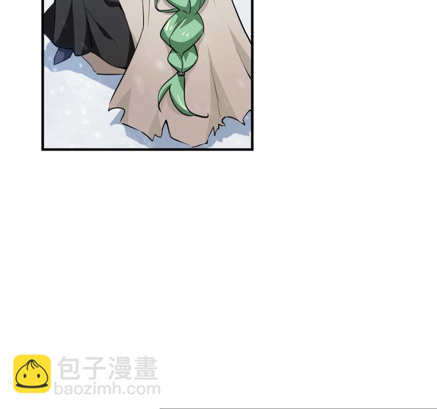 🍻放开那个女巫 52 造船大业 第47页