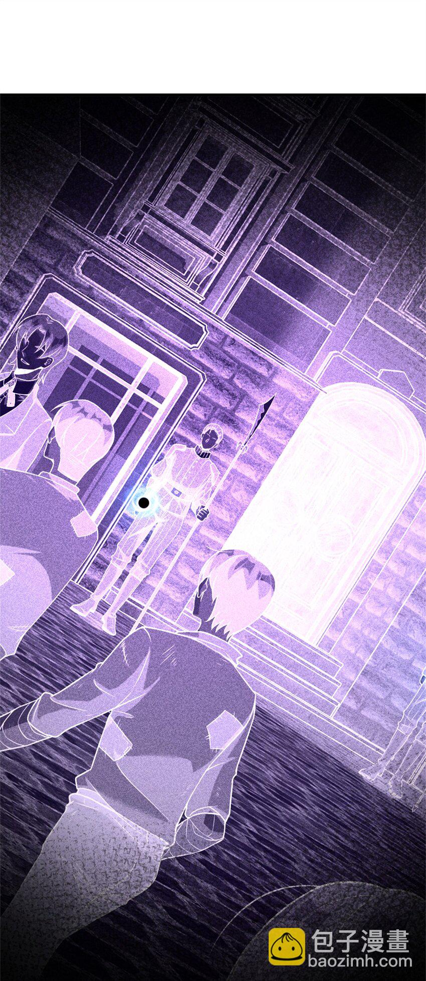 🍻放开那个女巫 514 背叛的理由 第11页