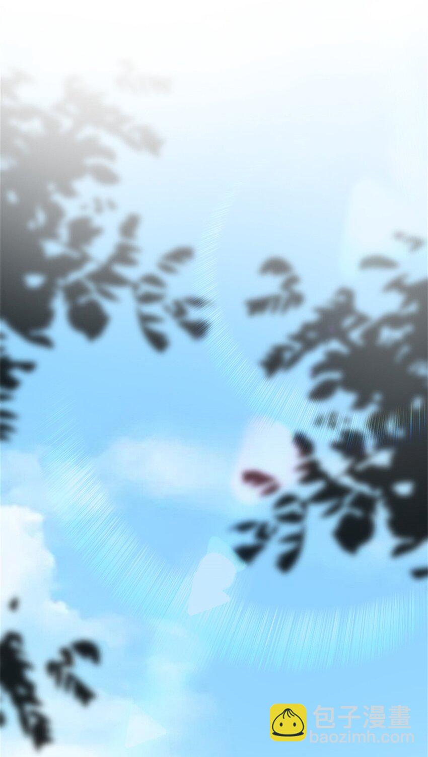 🍻放开那个女巫 522 被感谢的人 第36页