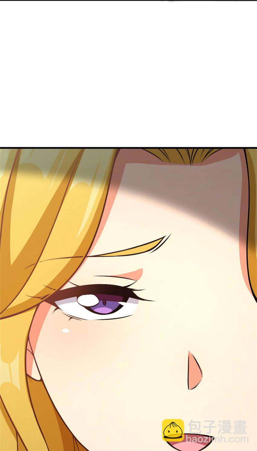 🍻放开那个女巫 520 关键之人 第47页