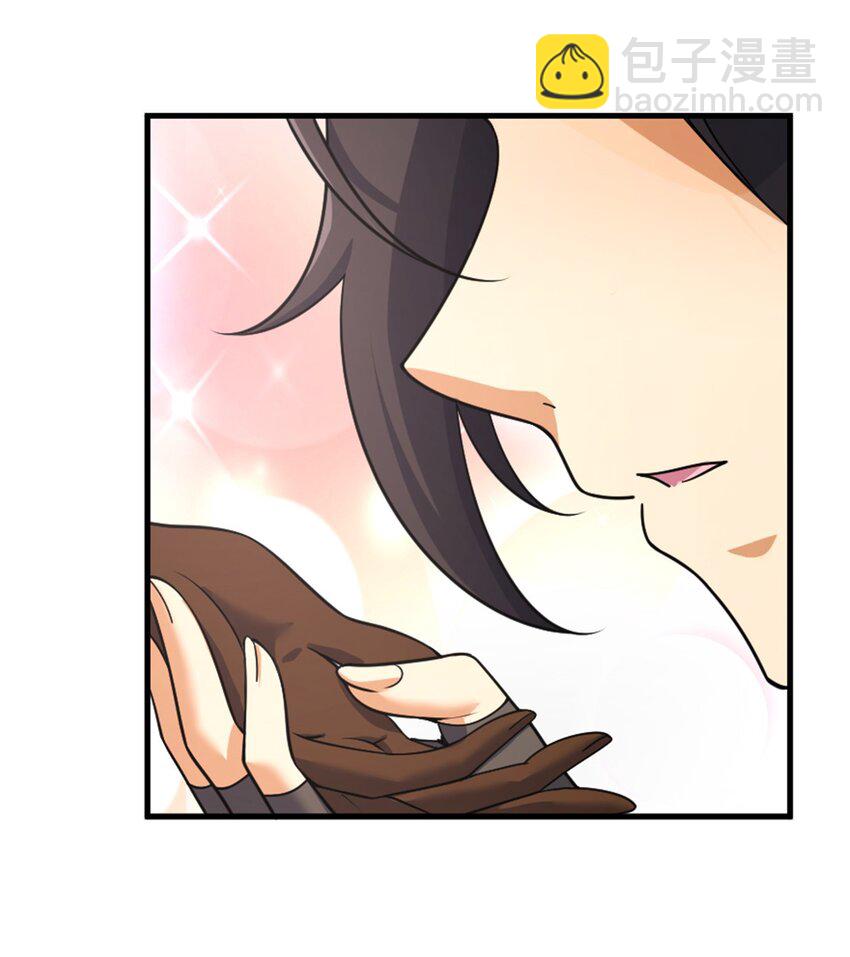 🍻放开那个女巫 536 洛嘉醒了 第23页