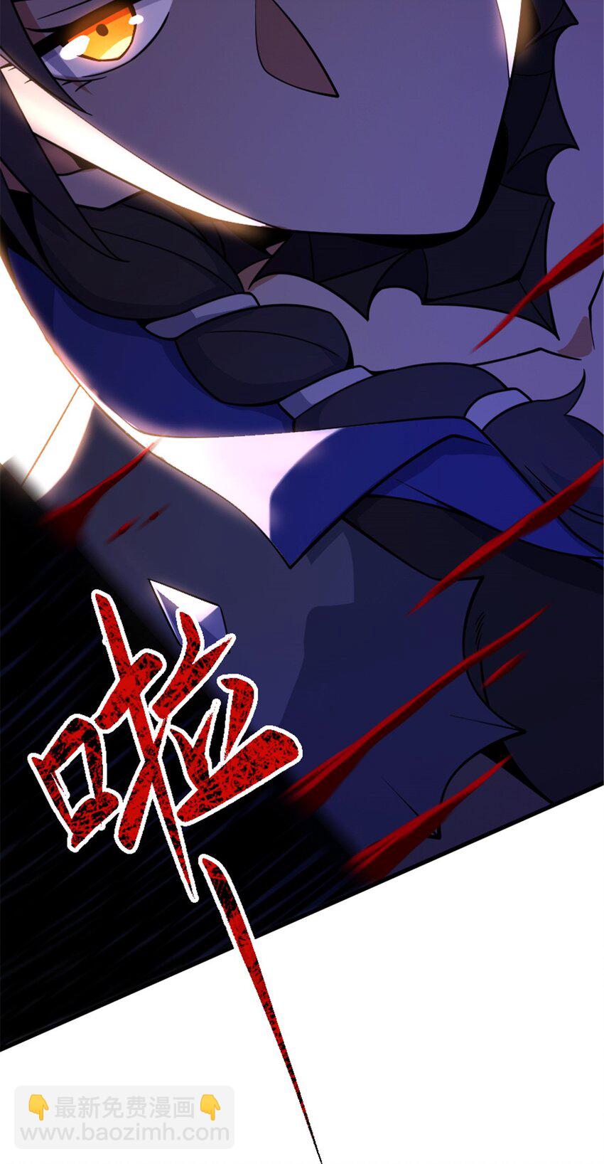 🍻放开那个女巫 542 边境防空战（下） 第24页