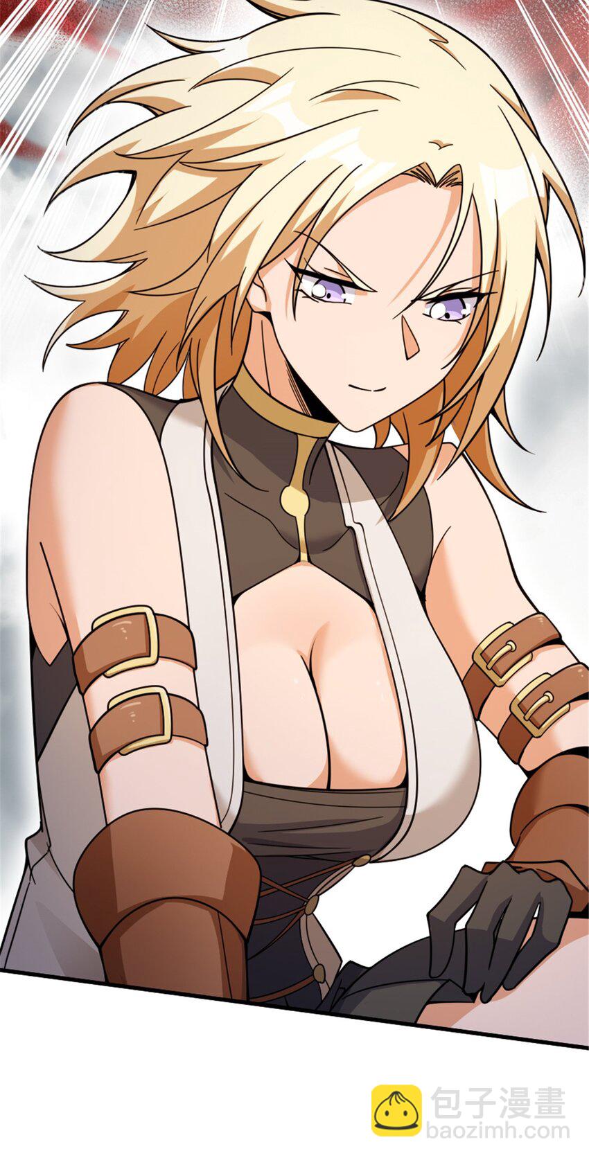 🍻放开那个女巫 542 边境防空战（下） 第32页
