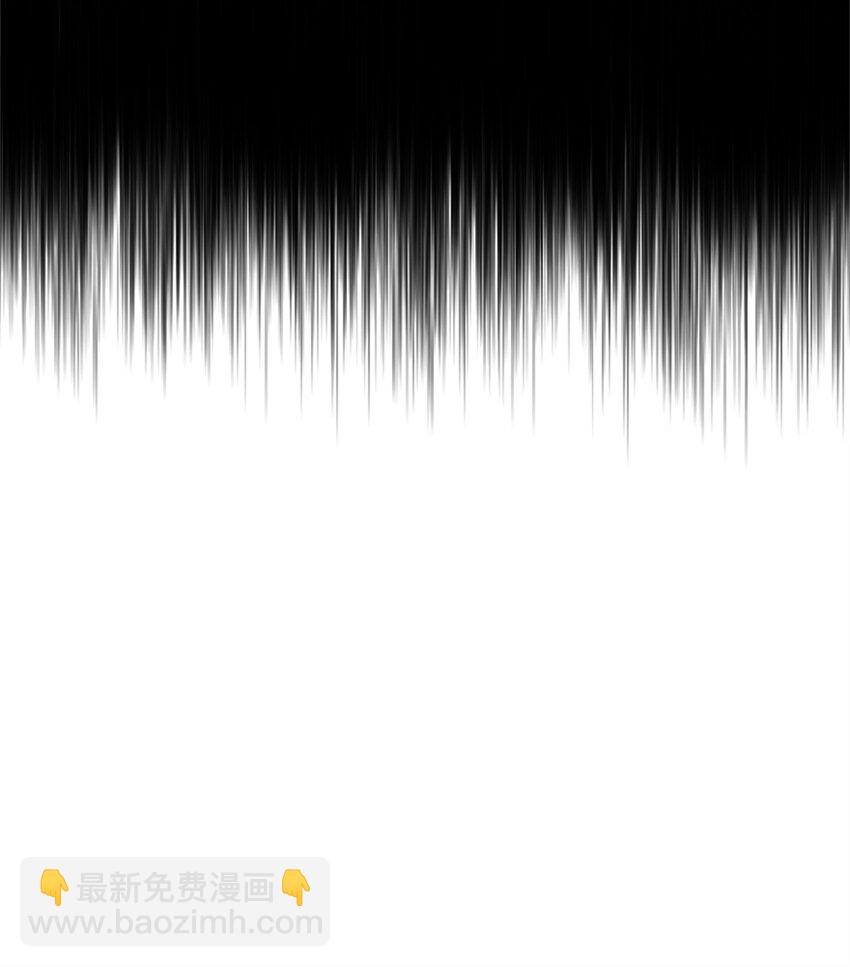🍻放开那个女巫 546 风起辉光城 第19页