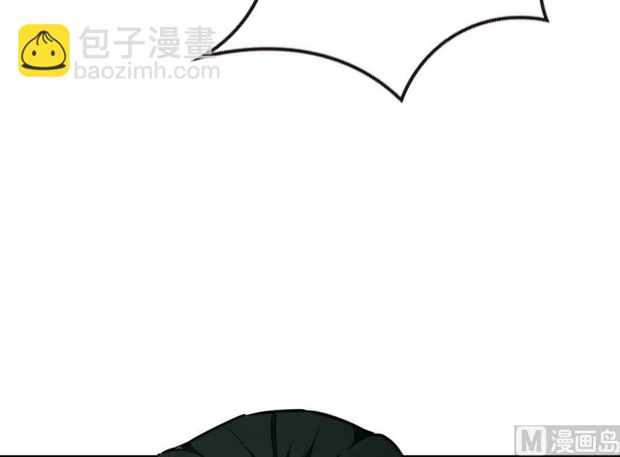 🍻放开那个女巫 55 为了失去的姐妹们—— 第14页