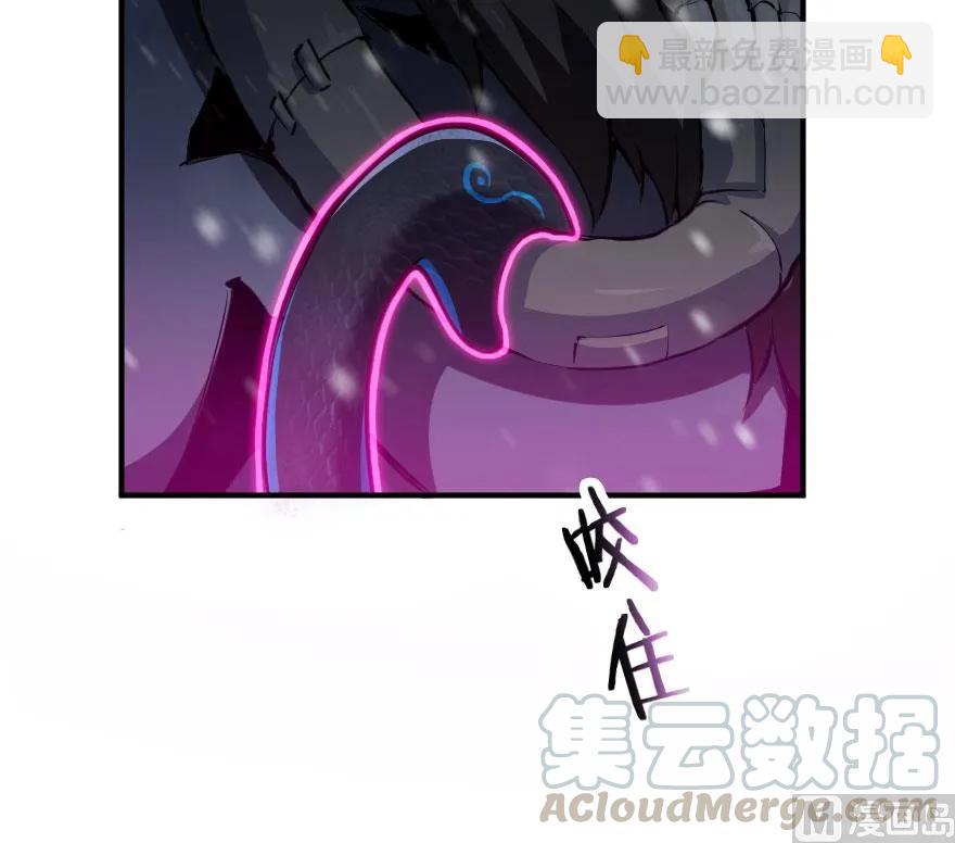 🍻放开那个女巫 55 为了失去的姐妹们—— 第17页