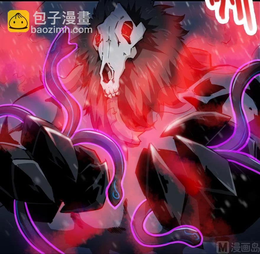 🍻放开那个女巫 55 为了失去的姐妹们—— 第20页