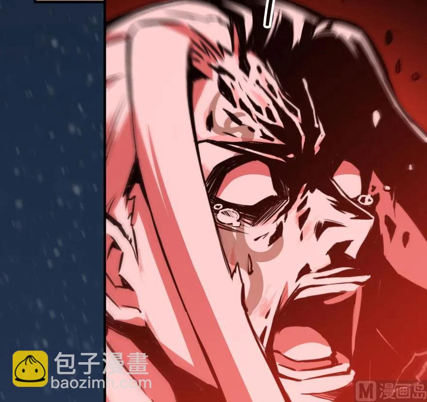 🍻放开那个女巫 55 为了失去的姐妹们—— 第24页