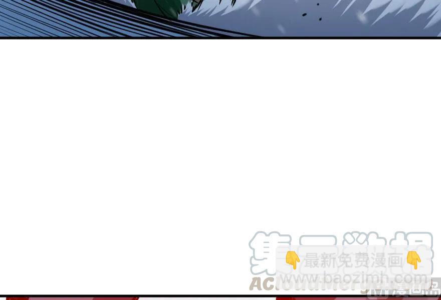 🍻放开那个女巫 55 为了失去的姐妹们—— 第29页