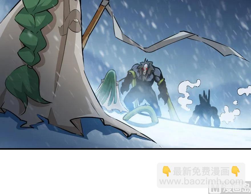 🍻放开那个女巫 55 为了失去的姐妹们—— 第3页