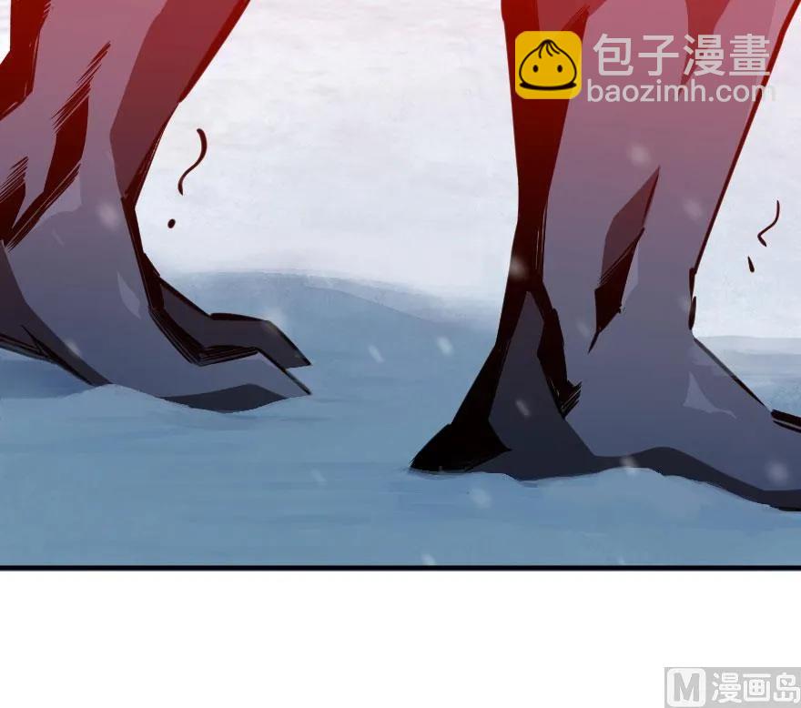 🍻放开那个女巫 55 为了失去的姐妹们—— 第30页