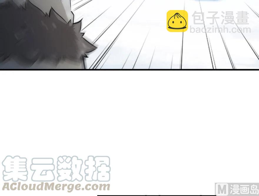 🍻放开那个女巫 55 为了失去的姐妹们—— 第37页
