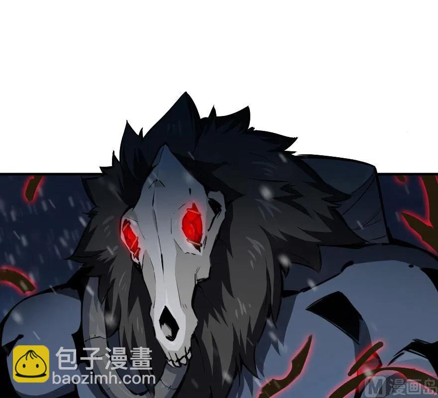 🍻放开那个女巫 55 为了失去的姐妹们—— 第4页