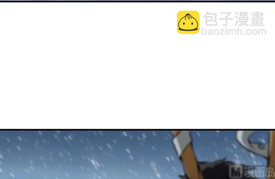 🍻放开那个女巫 55 为了失去的姐妹们—— 第42页