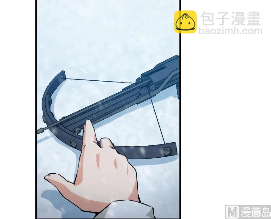🍻放开那个女巫 55 为了失去的姐妹们—— 第44页