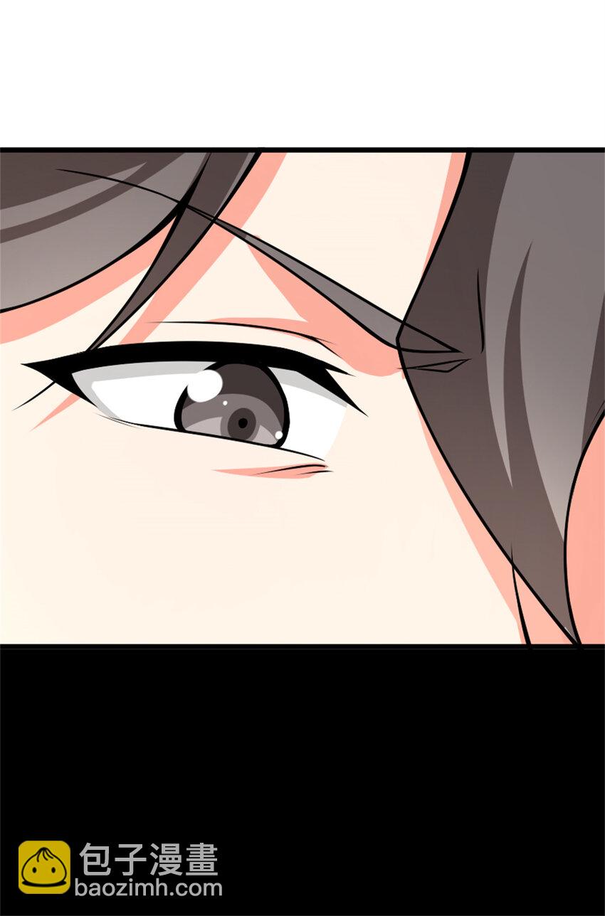 🍻放开那个女巫 554 新女巫集团 第9页
