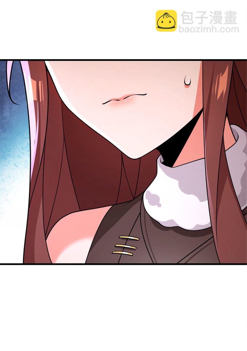 🍻放开那个女巫 558 说服的艺术 第26页