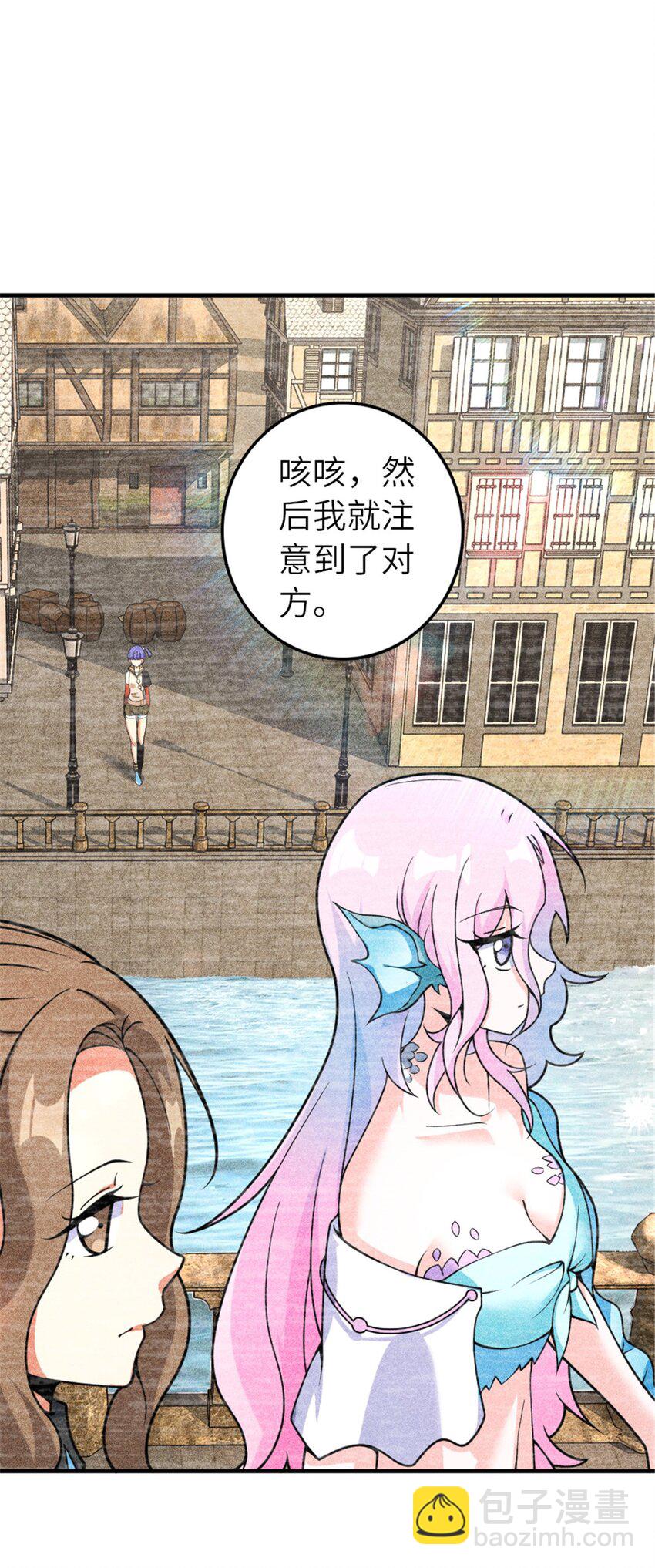 🍻放开那个女巫 564 来自谜月的挑战 第36页