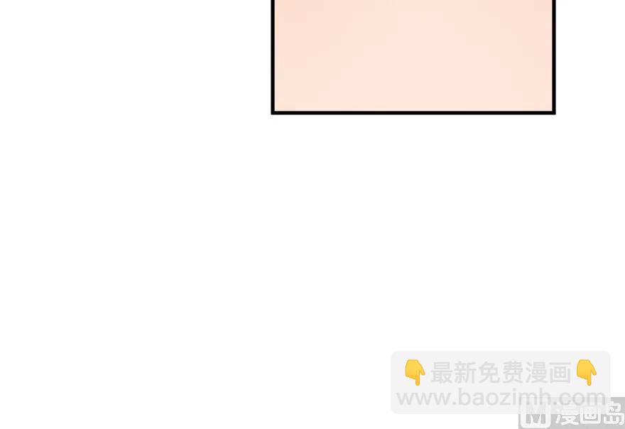 🍻放开那个女巫 57 火炮队训练 第40页