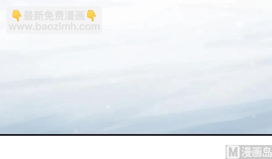 🍻放开那个女巫 57 火炮队训练 第46页