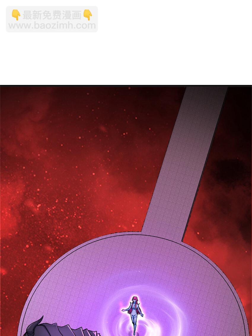 🍻放开那个女巫 574 魔鬼之城 第38页
