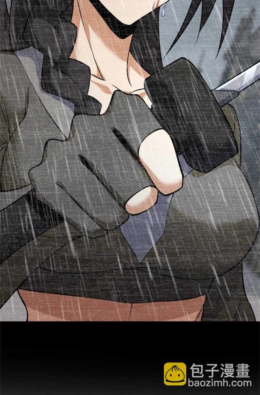 🍻放开那个女巫 578 蛮荒的夜 第35页
