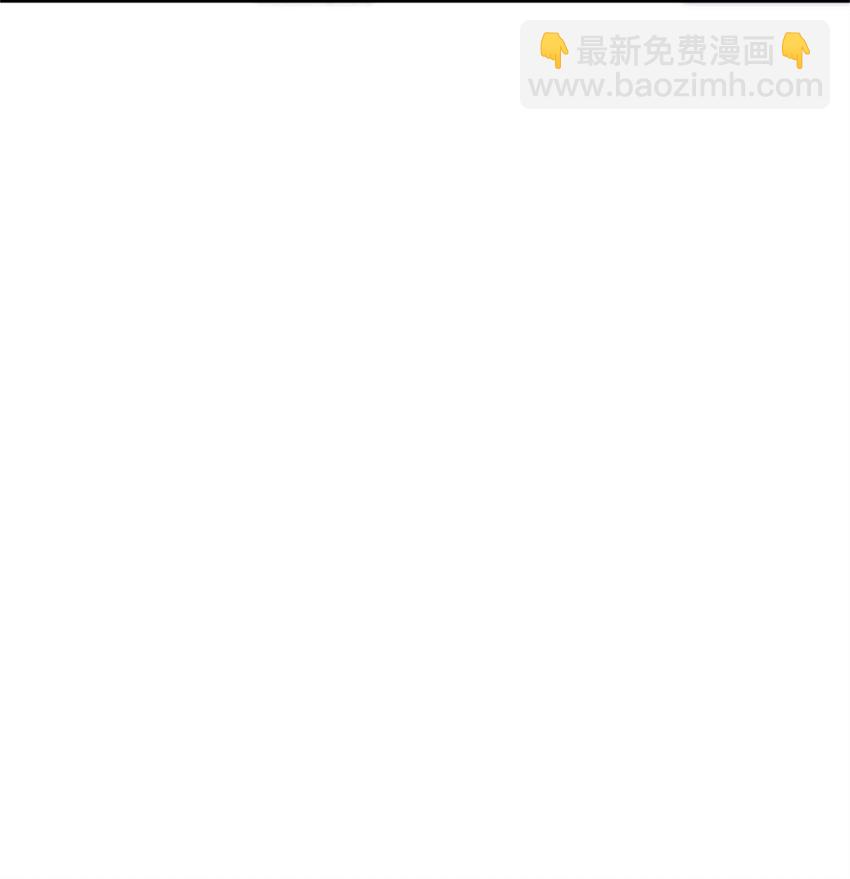 🍻放开那个女巫 580 另一种天才 第26页