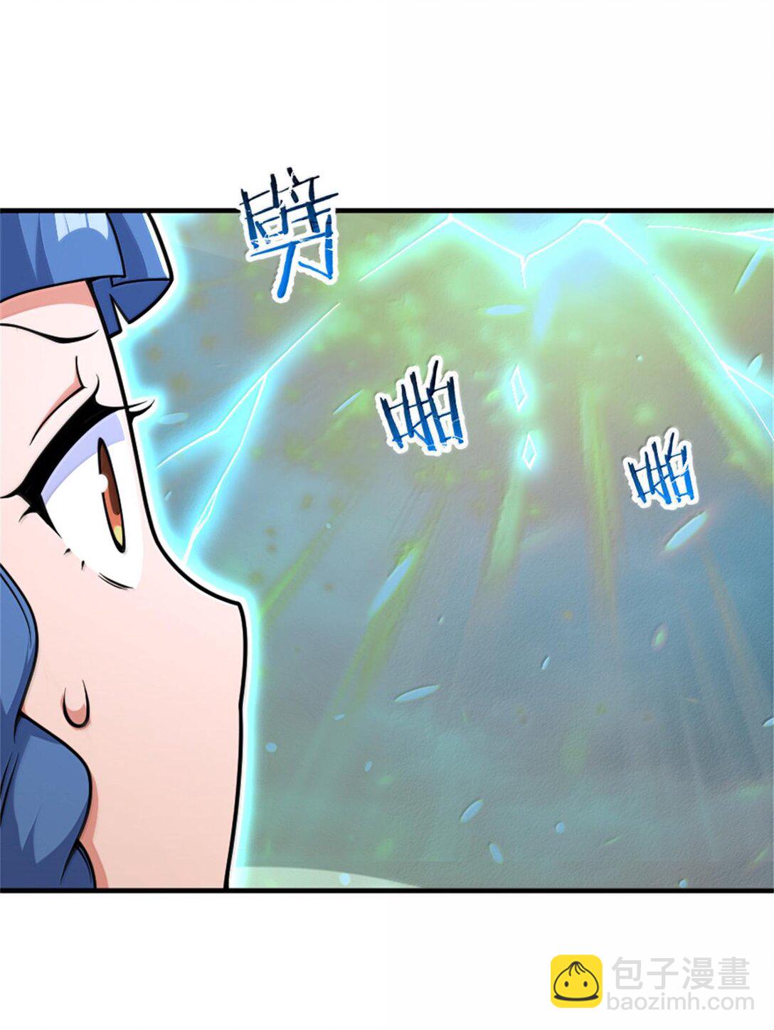 🍻放开那个女巫 586 对决 第15页