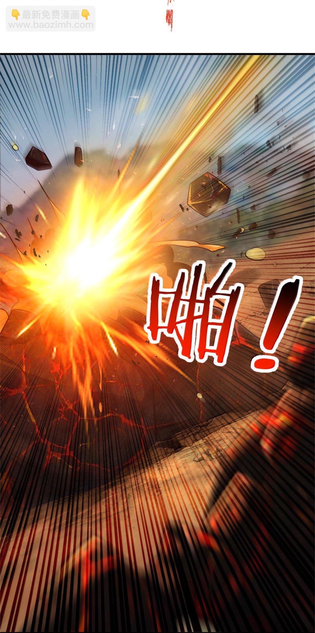 🍻放开那个女巫 586 对决 第28页
