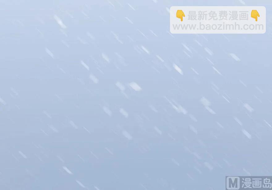 🍻放开那个女巫 59 赫尔梅斯机关 第36页