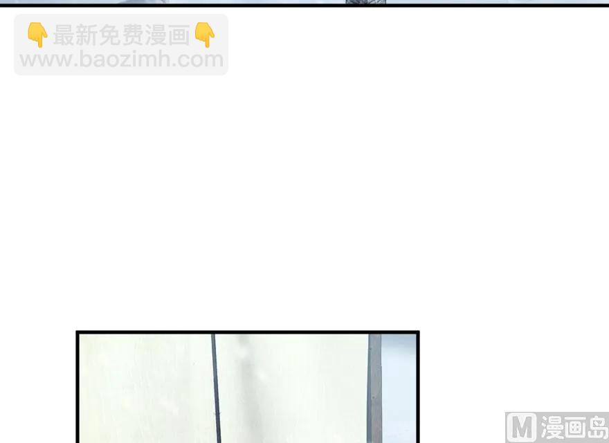 🍻放开那个女巫 59 赫尔梅斯机关 第4页
